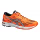 ASICS GEL-DS TRAINER 20 férfi futócipő