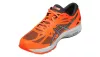 ASICS GEL-DS TRAINER 20 férfi futócipő