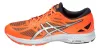 ASICS GEL-DS TRAINER 20 férfi futócipő