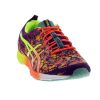 ASICS GEL-HYPER TRI 2 Férfii futócipő