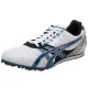 ASICS HYPER LD Férfi szöges futócipő