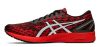 ASICS GEL-DS TRAINER 25 Férfi futócipő