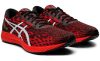 ASICS GEL-DS TRAINER 25 Férfi futócipő
