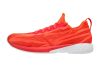 MIZUNO WAVE AERO 19 Férfi futócipő