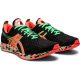 ASICS GEL-NOOSA TRI 12 TESZTCIPŐ Férfi futócipő
