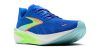 BROOKS HYPERION 2 Férfi futócipő