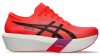 ASICS METASPEED SKY TOKYO Női - Férfi futócipő