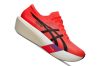 ASICS METASPEED EDGE TOKYO unisex futócipő