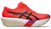 ASICS METASPEED EDGE TOKYO unisex futócipő