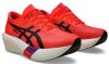 ASICS METASPEED EDGE TOKYO unisex futócipő