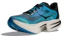 HOKA UNISEX CIELO X1 2.0 Női-férfi futócipő
