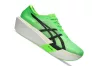 ASICS METASPEED SKY TOKYO EKIDEN unisex futócipő