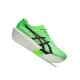 ASICS METASPEED SKY TOKYO EKIDEN unisex futócipő
