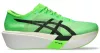 ASICS METASPEED SKY TOKYO EKIDEN unisex futócipő