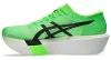 ASICS METASPEED SKY TOKYO EKIDEN unisex futócipő