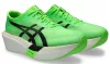 ASICS METASPEED SKY TOKYO EKIDEN unisex futócipő