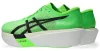 ASICS METASPEED SKY TOKYO EKIDEN unisex futócipő