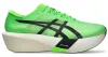 ASICS METASPEED EDGE TOKYO EKIDEN unisex futócipő