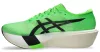 ASICS METASPEED EDGE TOKYO EKIDEN unisex futócipő