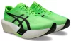 ASICS METASPEED EDGE TOKYO EKIDEN unisex futócipő