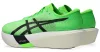ASICS METASPEED EDGE TOKYO EKIDEN unisex futócipő