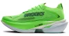 BROOKS HYPERION MAX 3 Férfi futócipő