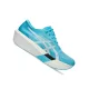ASICS METASPEED SKY TOKYO unisex futócipő
