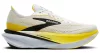 BROOKS HYPERION MAX 4 Férfi futócipő