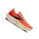 BROOKS HYPERION MAX 4 Férfi futócipő