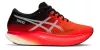 ASICS  METASPEED SKY Férfi futócipő