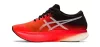 ASICS  METASPEED SKY Férfi futócipő