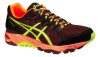 ASICS GEL-FUJITRABUCO 4 Férfi futócipő