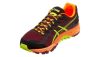ASICS GEL-FUJITRABUCO 4 Férfi futócipő