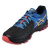 ASICS GEL-FUJI ATTACK 5 Férfi terepfutó cipő