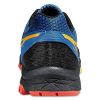 ASICS GEL-FUJI ATTACK 5 Férfi terepfutó cipő