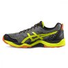 ASICS GEL-FUJITRABUCO 5 GTX Férfi terepfutó cipő