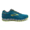 BROOKS ADRENALINE ASR 13 Férfi terepfutó cipő