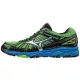 MIZUNO WAVE MUJIN 3 GTX férfi terepfutó cipő