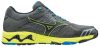MIZUNO WAVE MUJIN 4 GTX Férfi terep futócipő