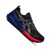 ASICS GEL-TRABUCO 9 GTX Férfi terep futócipő (vízálló)