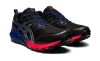 ASICS GEL-TRABUCO 9 GTX Férfi terep futócipő (vízálló)