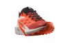 SALOMON SENSE RIDE 5 Férfi terep futócipő