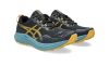 ASICS FUJI LITE 4 Férfi terep futócipő