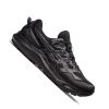 ASICS GEL-SONOMA 7 GTX Férfi terep futócipő (vízálló)