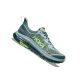 HOKA MAFATE SPEED 4 Férfi terep futócipő
