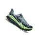 HOKA STINSON 7 Férfi terep futócipő