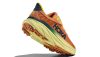 HOKA CHALLENGER ATR 7 Férfi terep futócipő