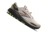 BROOKS DIVIDE 6 Férfi terep futócipő