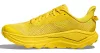HOKA CHALLENGER 8 Női terep futócipő