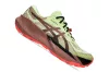 ASICS GEL-TRABUCO 14 Férfi terep futócipő